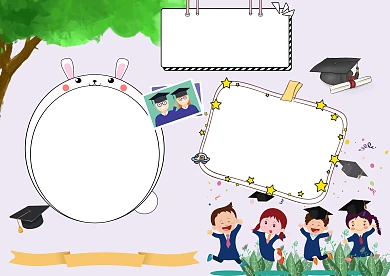 我们毕业了手抄报模板校园生活小报版面设计