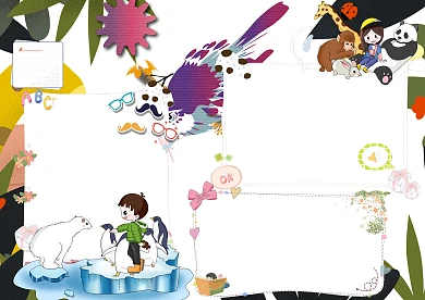 爱护动物卡通小学生手抄报版面设计