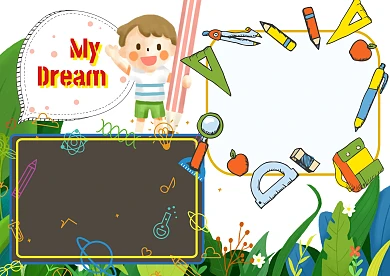 My Dream我的梦想手抄报版面设计