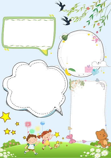 彩色卡通儿童节手抄报版面设计