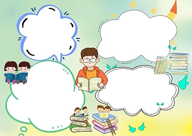 卡通课外阅读手抄报版面设计