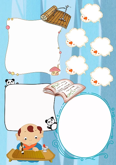 卡通传统文化手抄报版面设计