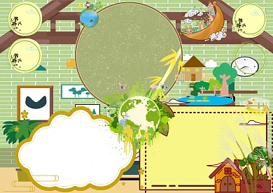 绿色家园环保公益小报手抄报版面设计