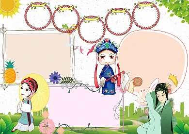 世界戏剧日卡通手抄报版面设计