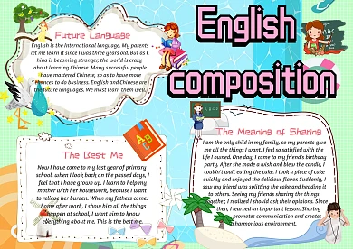 英语作文英语小报创意卡通手抄报模板