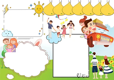 相亲相爱一家人创意卡通手抄报版面设计