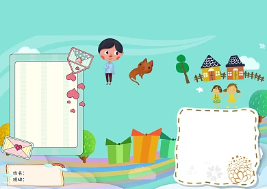 关爱祖国花朵未成年保护法手抄报版面设计