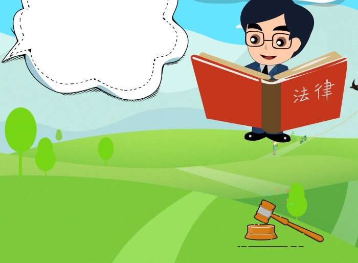 世界法律日手抄报版面设计