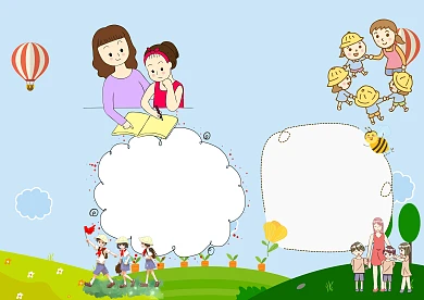 小学生行为规范手抄报模板版面设计