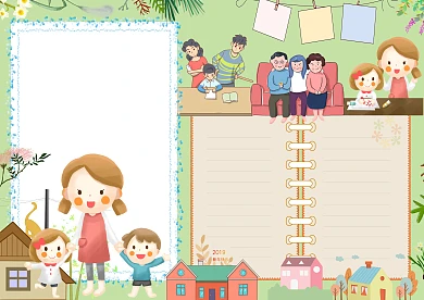 小学生家风家训手抄报版面设计