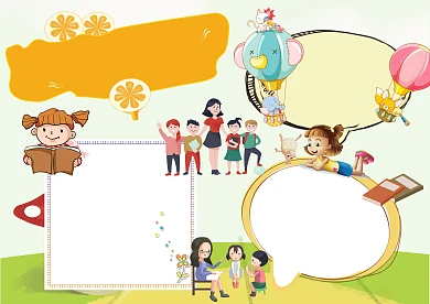 简约推广普通话手抄报版面设计