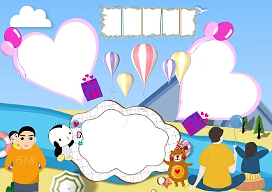 父亲节快乐手抄报设计版面设计