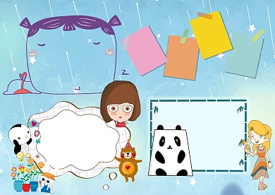 小学生爱护眼睛手抄报版面设计