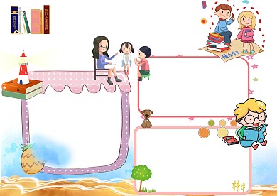 小學(xué)生學(xué)普通話手抄報(bào)版面設(shè)計(jì)