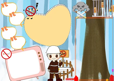 远离烟草健康小报手抄报版面设计