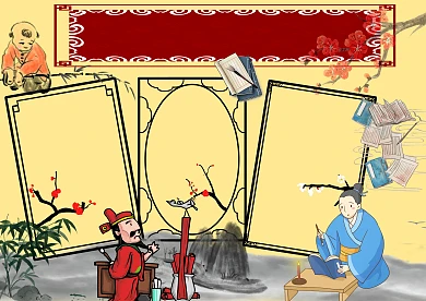 卡通古典传统文化手抄报版面设计