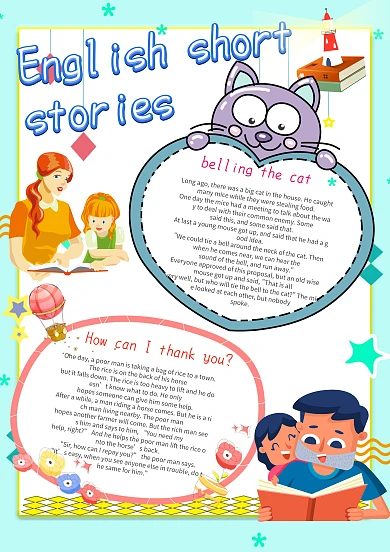 英文小故事手抄报
