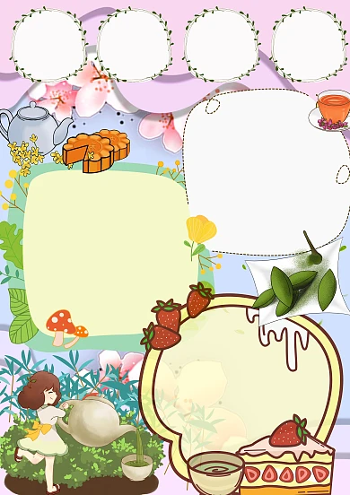 卡通茶文化手抄报版面设计