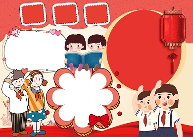 红色平语近人小报手抄报版面设计