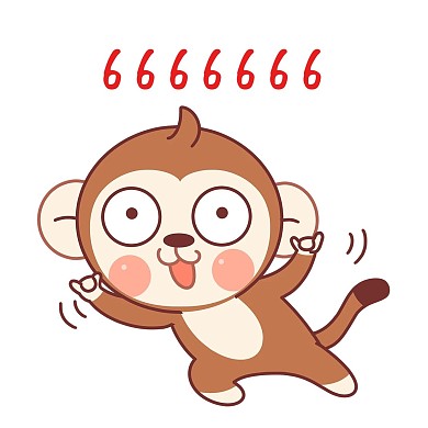 猴子666表情包