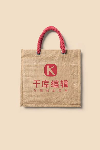 LOGO樣機品牌形象VI應(yīng)用樣機素材