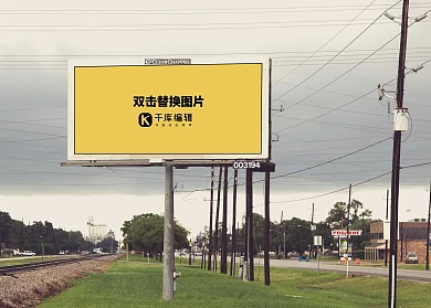 简洁大气室外大型海报展示样机