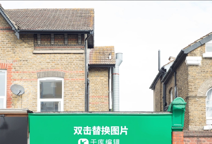 標志店牌展示招牌綠色創(chuàng)意樣機
