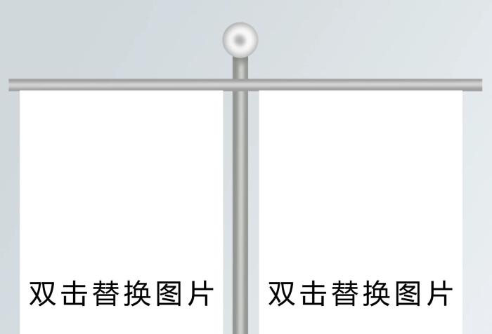 效果展示中國(guó)風(fēng)房地產(chǎn)道旗刀旗樣機(jī)
