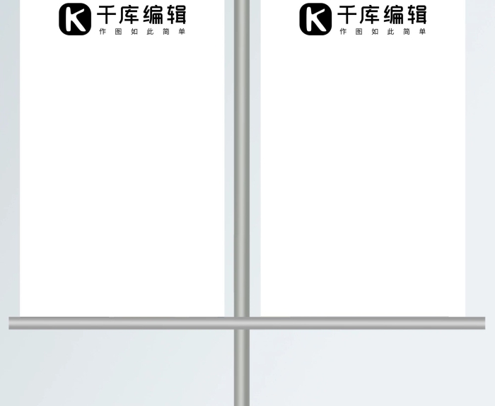 效果展示中國(guó)風(fēng)房地產(chǎn)道旗刀旗樣機(jī)

