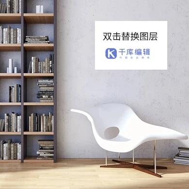 室内墙上装饰画白色创意时尚样机