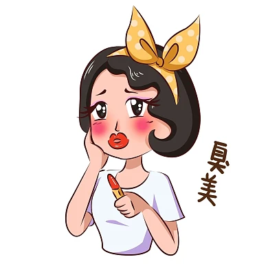 卡通都市少女主题黄发带女孩表情