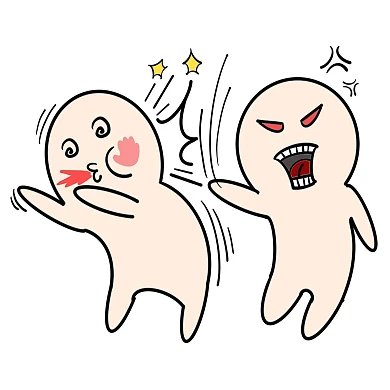 小人打架打巴掌表情