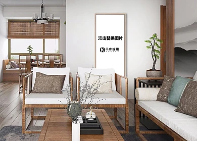 装饰画竖形装饰画浅色调中国风样机