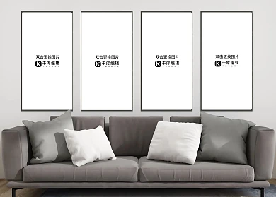室内画框模板模型展示场景白色墙壁简约风格样机