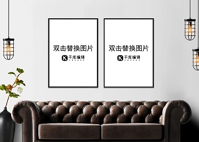 室内画框装饰画模板模型白色墙壁高挡大气样机