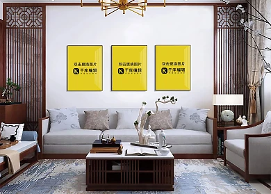 家居客厅装饰画背景画框白色墙创意样机