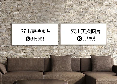 客厅装饰画背景画框模板灰色石头墙时尚样机