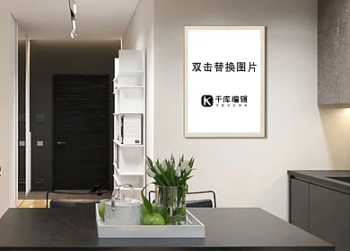 客厅装饰画框模型模板灰色背景墙创意样机