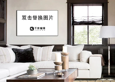 客厅装饰模板模型展示白色创意样机