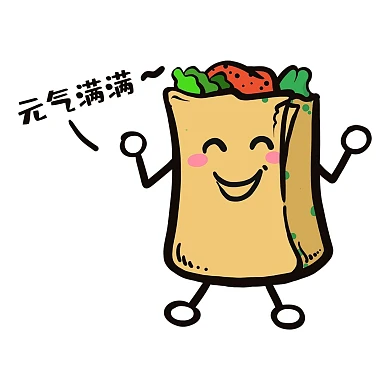 美食餐饮Q版煎饼果子元气满满免