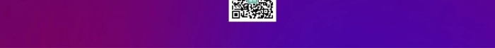 為中國加油為中國助威霓虹燈海報
