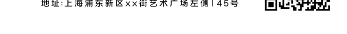 全場滿減萌寵之家開業(yè)貓奶黃簡約海報
