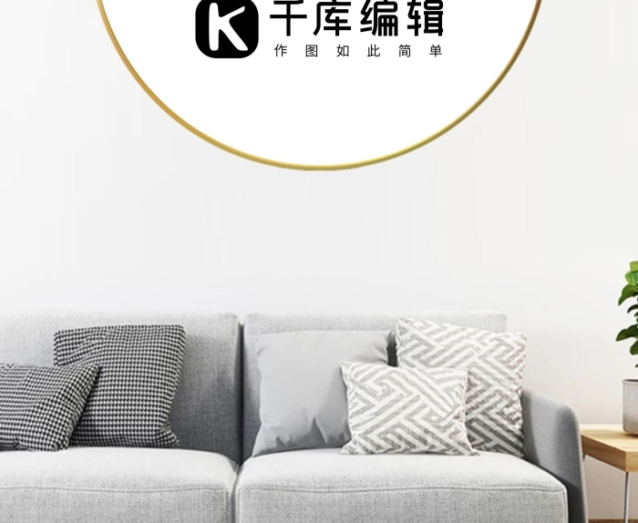 時尚室內(nèi)裝飾室內(nèi)淺色調(diào)簡約風格樣機
