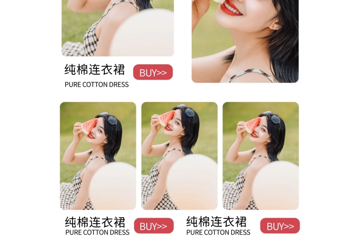 手機促銷節(jié)女裝紅色簡約電商首頁
