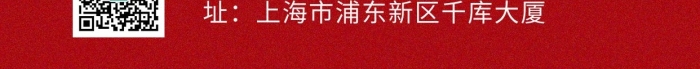 中國福彩錢幣紅色簡約手機(jī)海報(bào)
