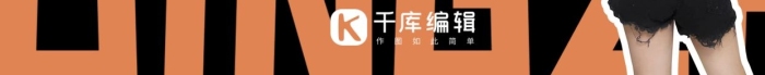 純棉定制印染黃色插畫創(chuàng)意海報
