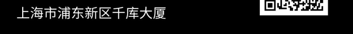 音樂(lè)學(xué)習(xí)招生手機(jī)海報(bào)酸性樂(lè)器黑色
