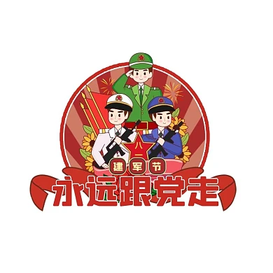 八一建军节军人悬浮图标