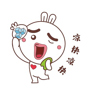 千庫網(wǎng)官方IP庫寶吉祥物涼快涼快表情包