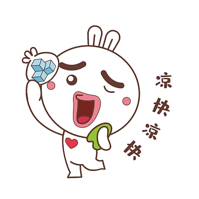 千库网官方IP库宝吉祥物凉快凉快表情包